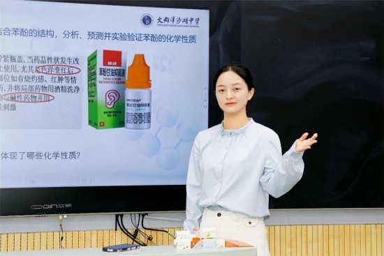 云图片