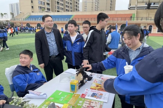 云图片
