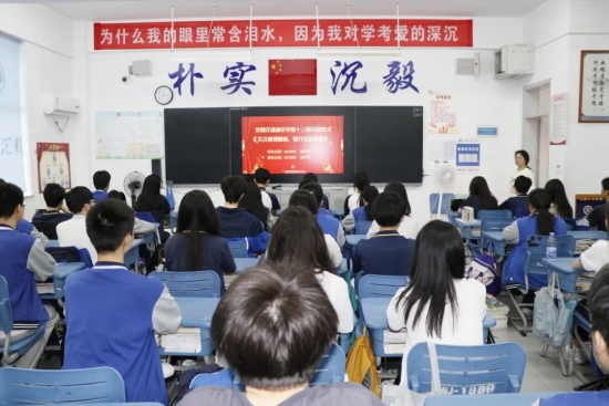 云图片