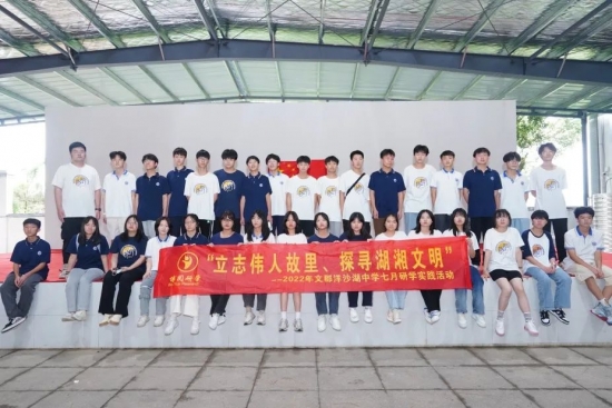 云图片