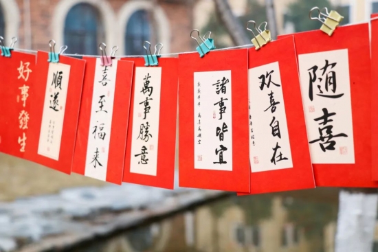 云图片