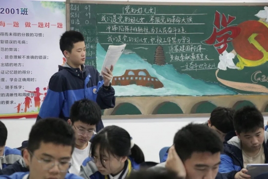 云图片