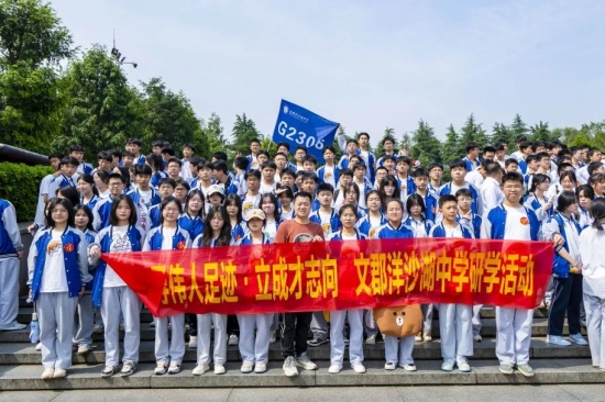 云图片