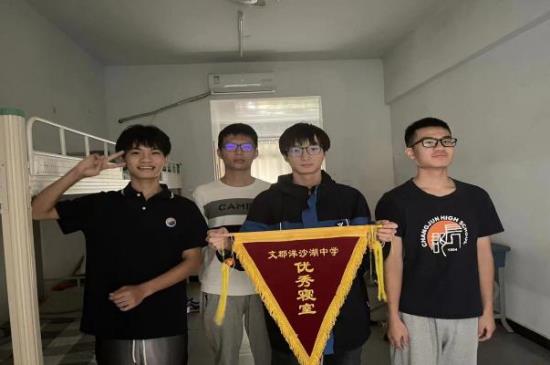 云图片