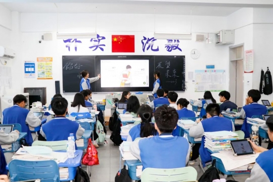 云图片