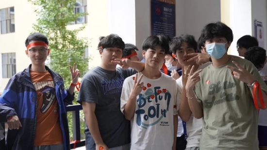 云图片