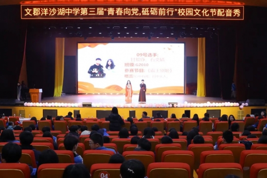 云图片