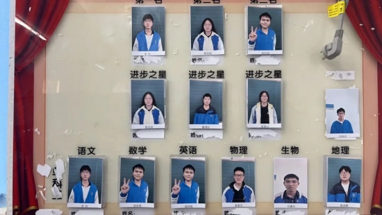 云图片