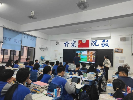 云图片
