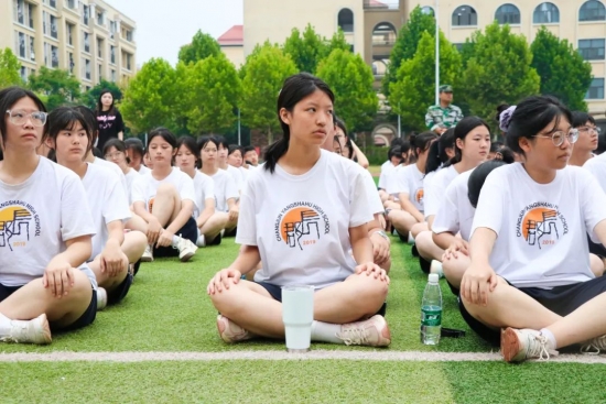 云图片