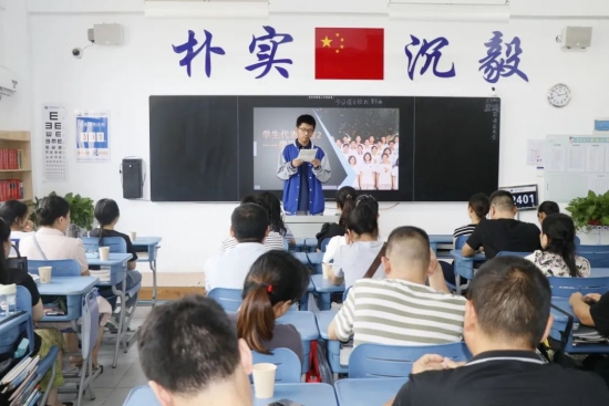 云图片