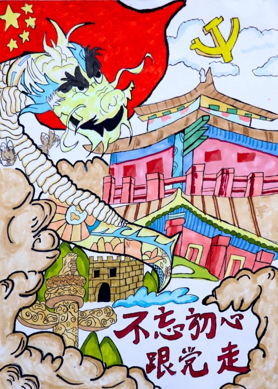 云图片