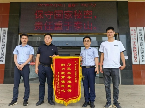 云图片