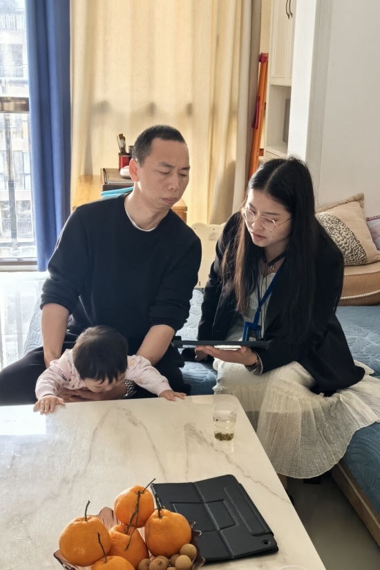 云图片