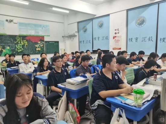 云图片