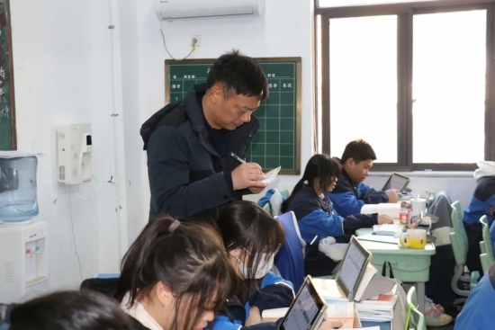 云图片