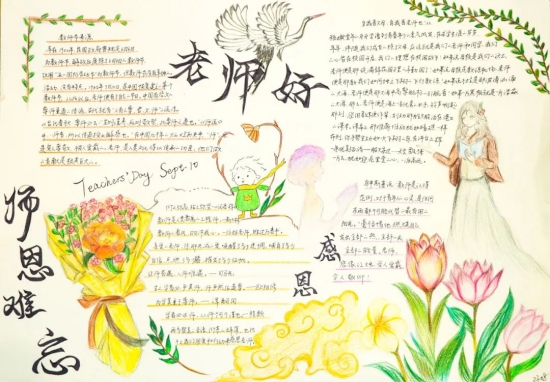 云图片
