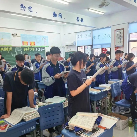 云图片