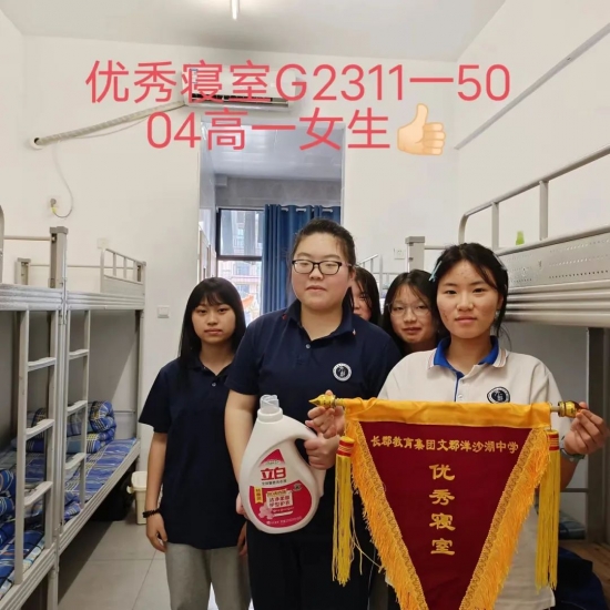 云图片