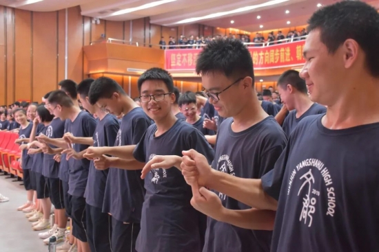 云图片