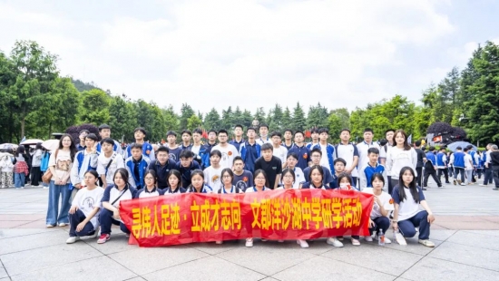 云图片