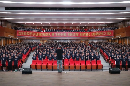 云图片
