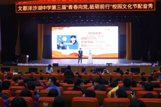 云图片