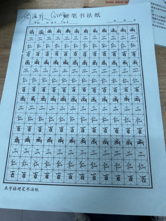 云图片