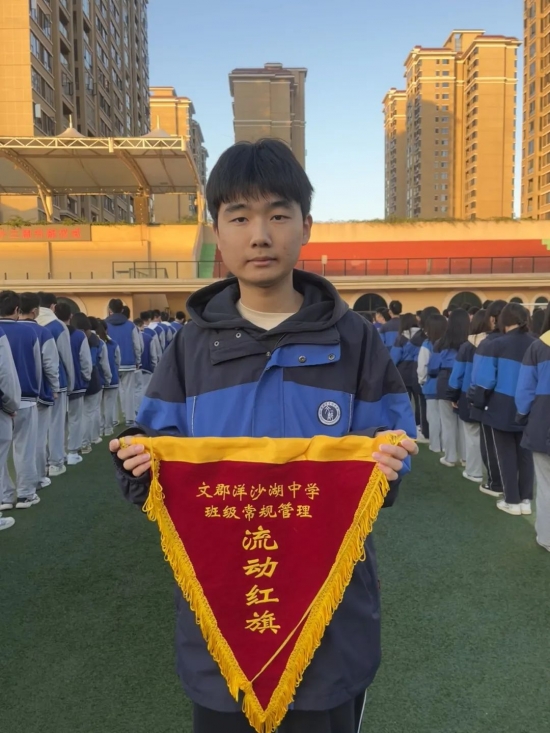 云图片