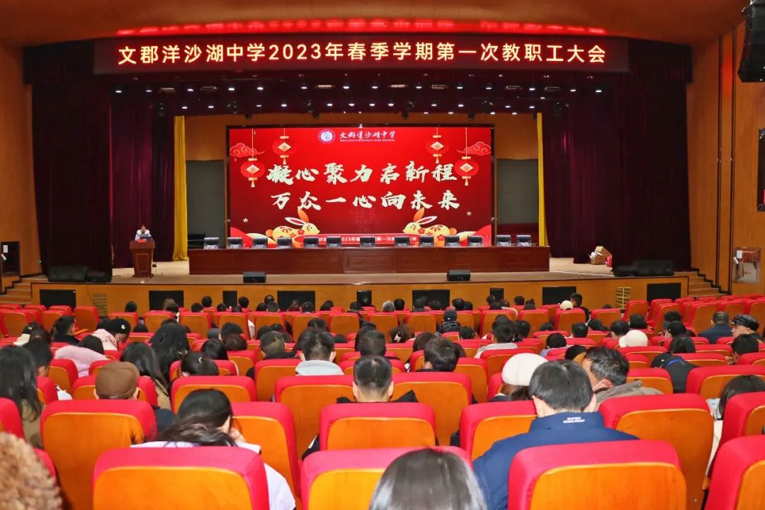 1676431793182873.jpg 微信图片_20230215112732.jpg