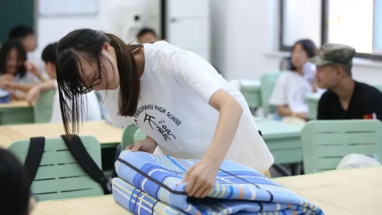 云图片