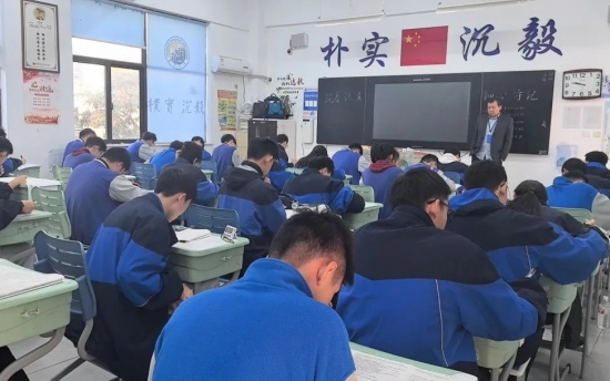 云图片