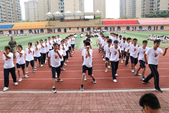 云图片