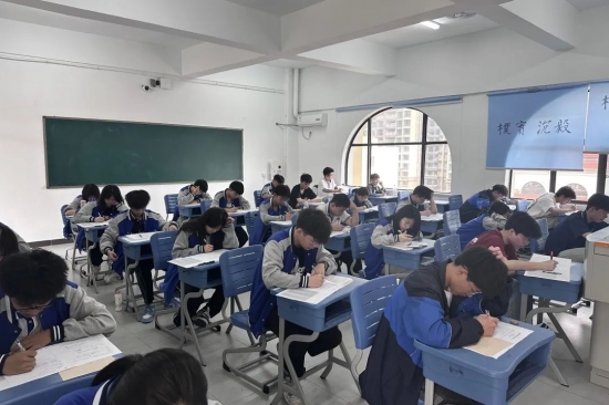 云图片
