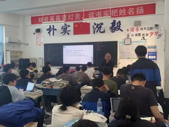 云图片