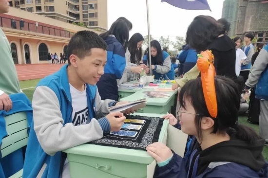 云图片