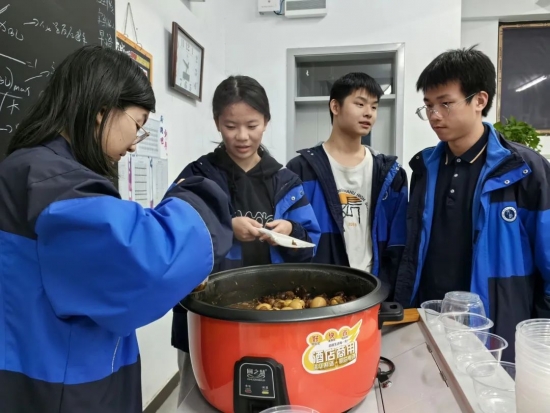 云图片
