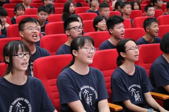 云图片