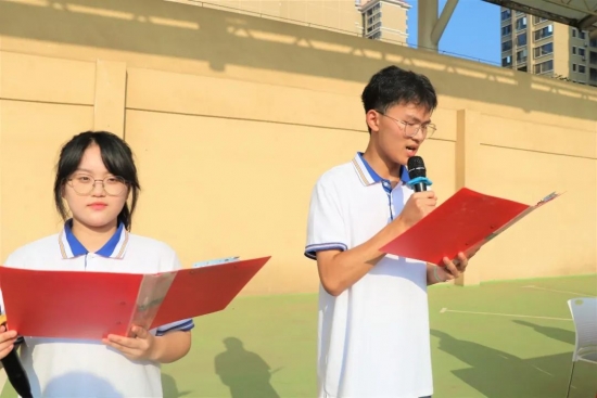 云图片