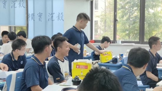 云图片