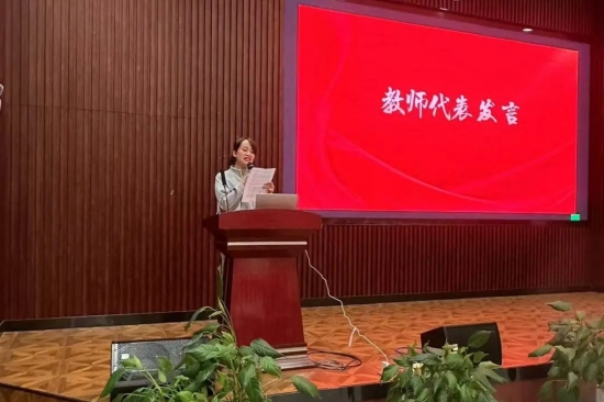 云图片
