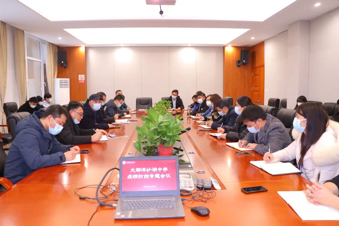 1671071526207190.jpg 微信图片_20221215101445.jpg