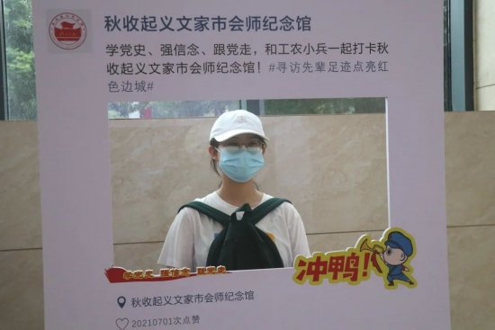 云图片