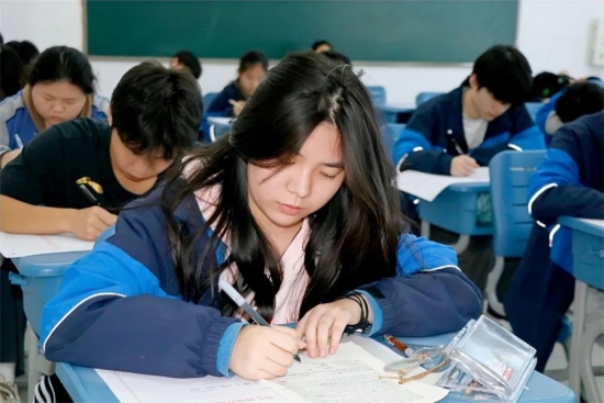 云图片