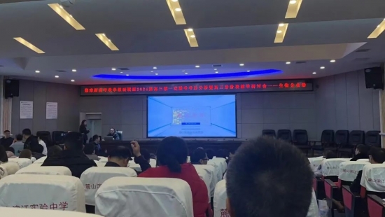 云图片