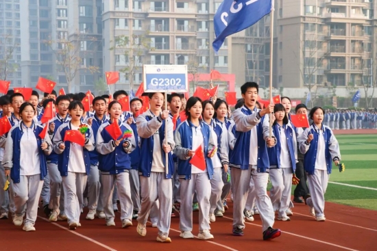 云图片