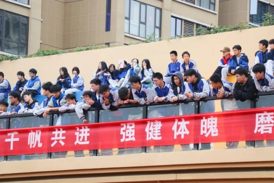 云图片