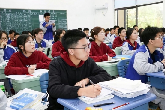 云图片