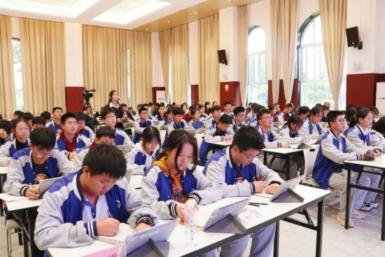 云图片