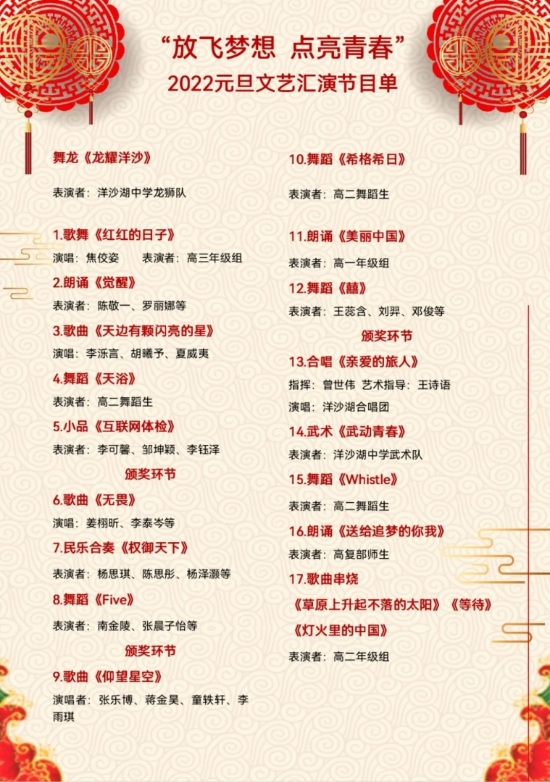 云图片